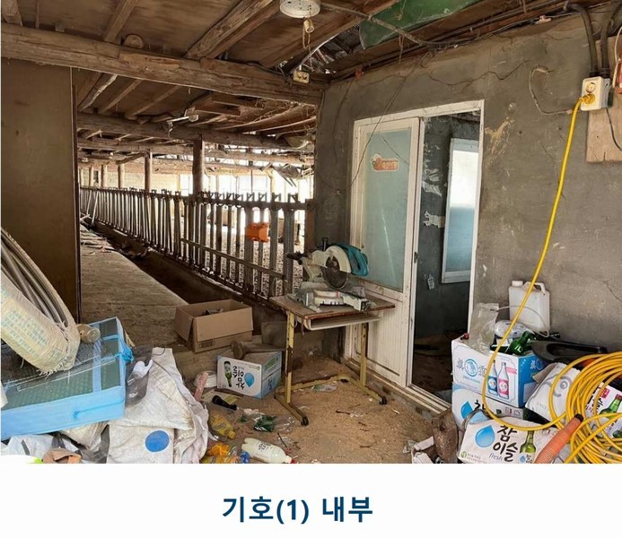 2025타경30104 강원특별자치도 평창군 대관령면 횡계리 산1-137 농가관련시설 경매 이미지