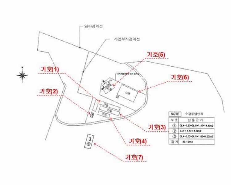 2025타경30104 강원특별자치도 평창군 대관령면 횡계리 산1-137 농가관련시설 경매 이미지