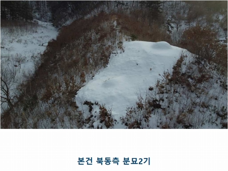 2025타경30265 강원특별자치도 영월군 북면 마차리 산18 임야 경매 이미지