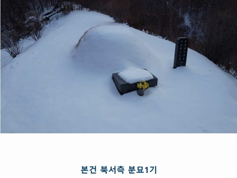 2025타경30265 강원특별자치도 영월군 북면 마차리 산18 임야 경매 이미지