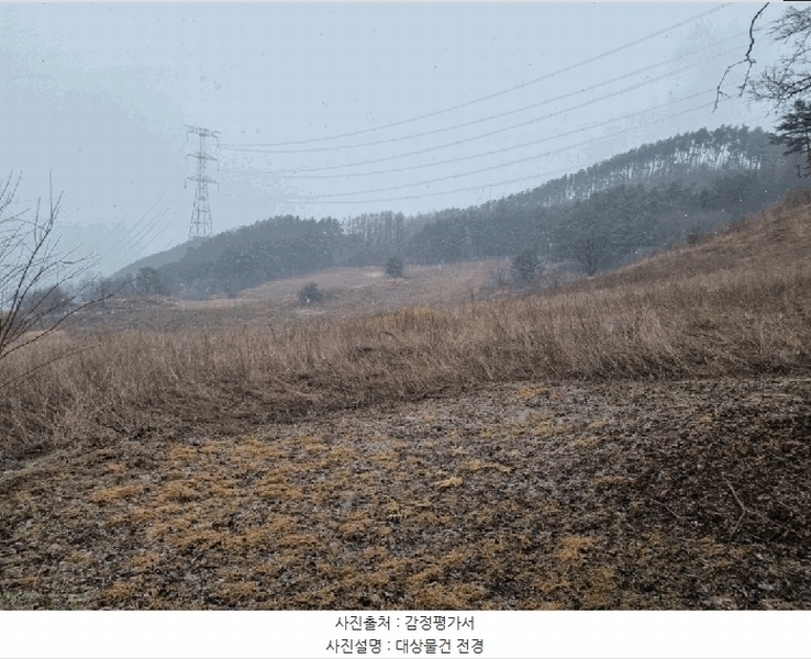 2025타경30296 강원특별자치도 정선군 화암면 석곡리 99-2 농지 경매 이미지