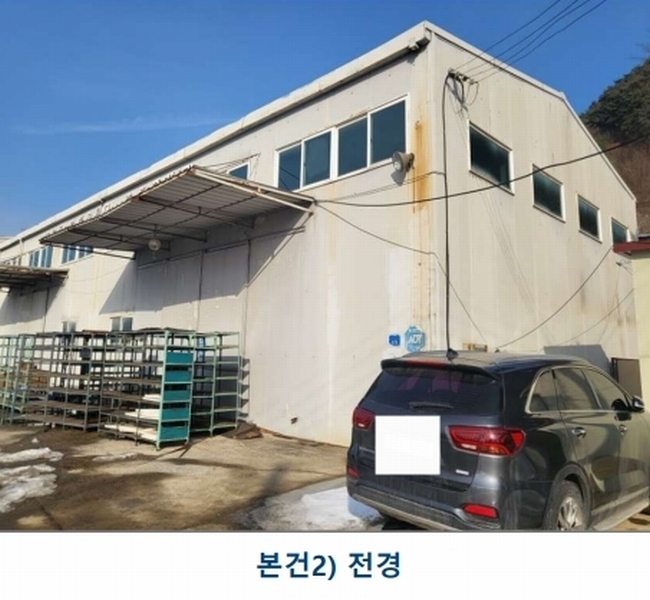 2025타경30360 충청북도 충주시 수안보면 중산리 311-3 공장 경매 이미지
