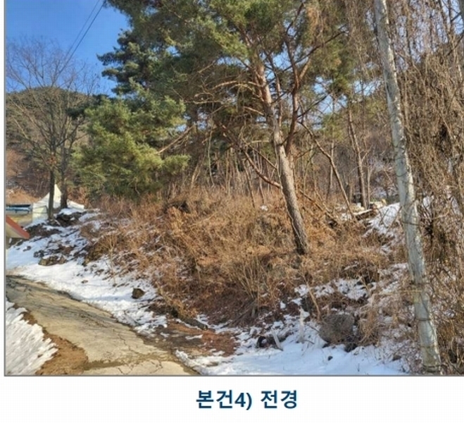 2025타경30360 충청북도 충주시 수안보면 중산리 311-3 공장 경매 이미지