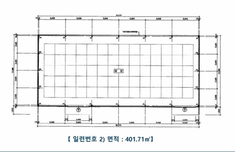 2025타경30360 충청북도 충주시 수안보면 중산리 311-3 공장 경매 이미지