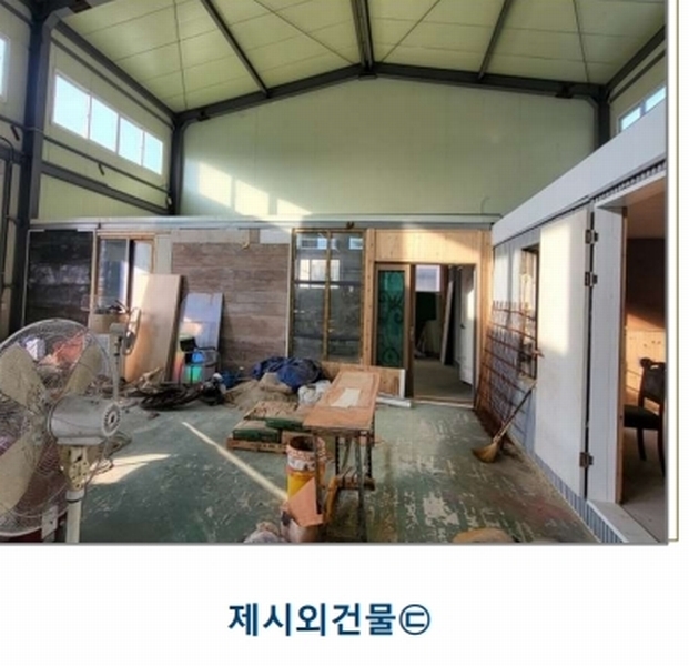 2025타경30360 충청북도 충주시 수안보면 중산리 311-3 공장 경매 이미지