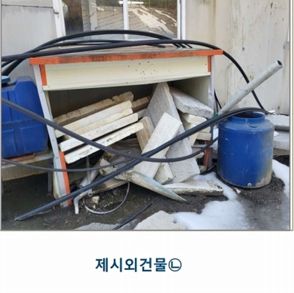 2025타경30360 충청북도 충주시 수안보면 중산리 311-3 공장 경매 이미지