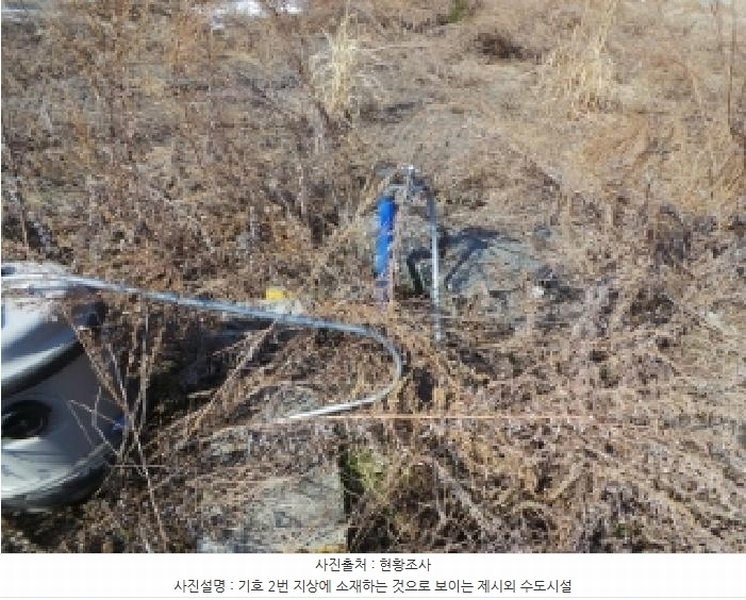 2025타경30365 강원특별자치도 영월군 주천면 도천리 692-37 임야 경매 이미지