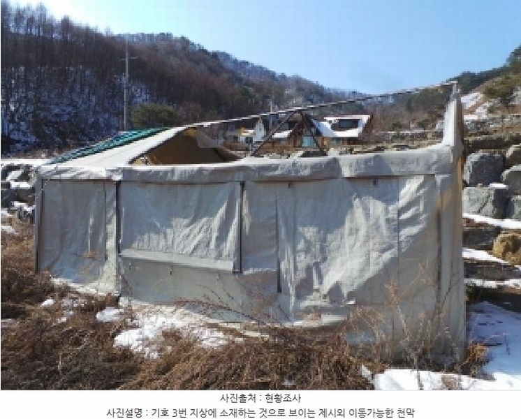 2025타경30365 강원특별자치도 영월군 주천면 도천리 692-37 임야 경매 이미지