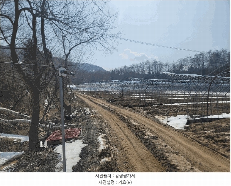 2025타경30368 강원특별자치도 평창군 대관령면 횡계리 72-4 농지 경매 이미지