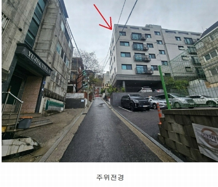 2025타경9538 서울특별시 강서구 등촌로13길 170-8, 래안빌 3층 303호 다세대(빌라) 경매 이미지
