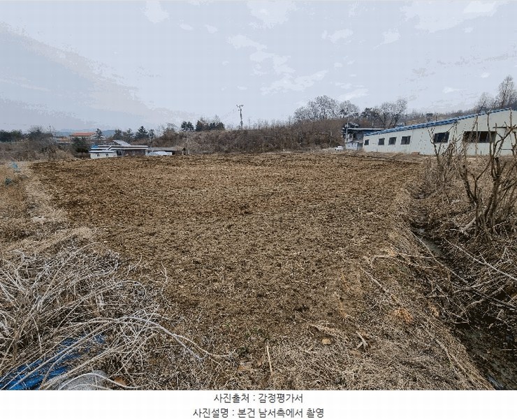 2025타경30376 충청북도 충주시 엄정면 율능리 432 농지 경매 이미지