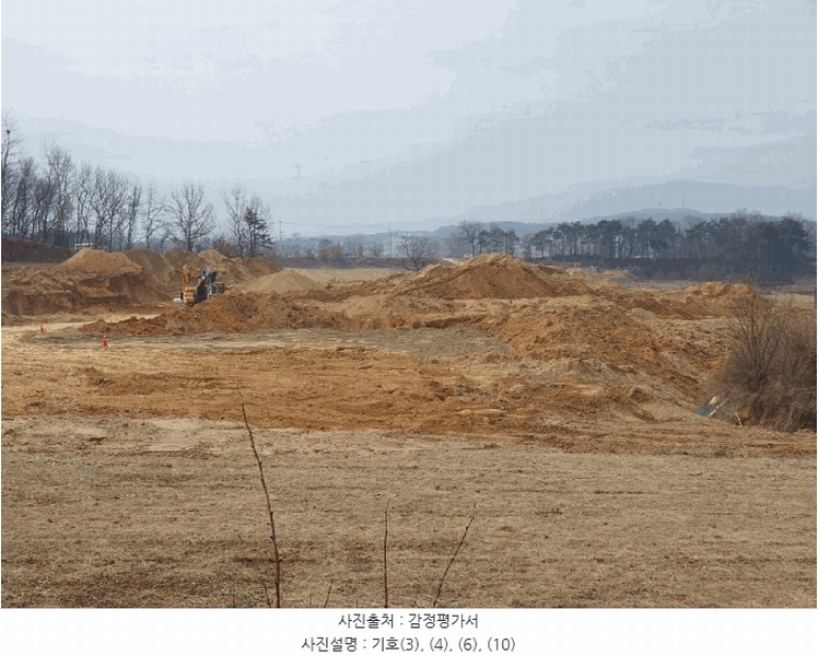 2025타경30393 충청북도 음성군 대소면 미곡리 13 농지 경매 이미지