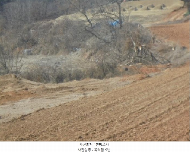 2025타경30393 충청북도 음성군 대소면 미곡리 13 농지 경매 이미지