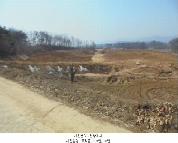 2025타경30393 충청북도 음성군 대소면 미곡리 13 농지 경매 이미지