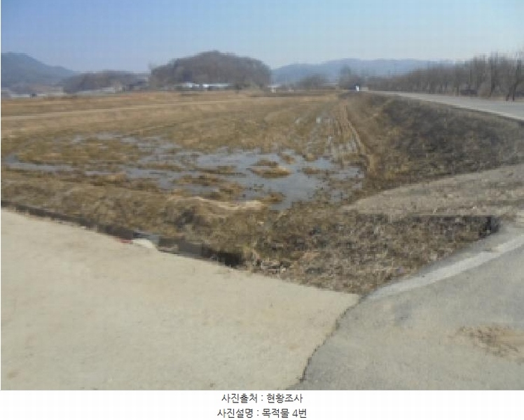 2025타경30398 충청북도 음성군 원남면 보룡리 411 농지 경매 이미지