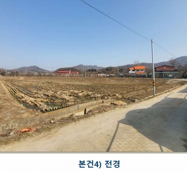 2025타경30398 충청북도 음성군 원남면 보룡리 411 농지 경매 이미지