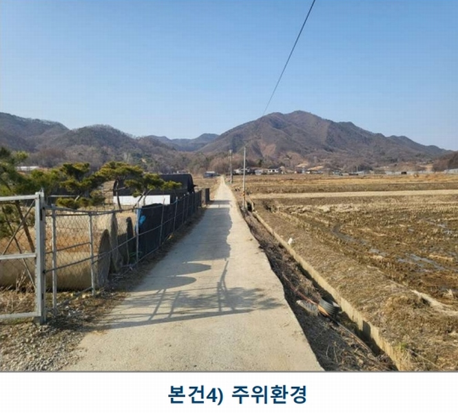 2025타경30398 충청북도 음성군 원남면 보룡리 411 농지 경매 이미지