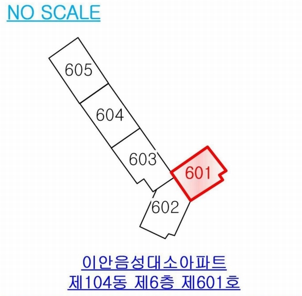 2025타경30401 충청북도 음성군 대금로 686-1, 이안음성대소아파트 104동 6층 601호 아파트[공급25평형] 경매 이미지