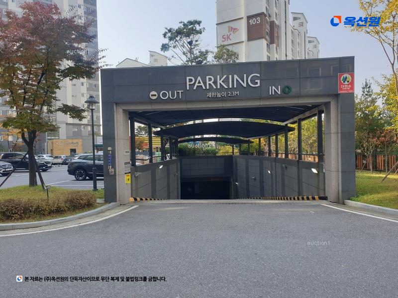 2025타경30401 충청북도 음성군 대금로 686-1, 이안음성대소아파트 104동 6층 601호 아파트[공급25평형] 경매 이미지