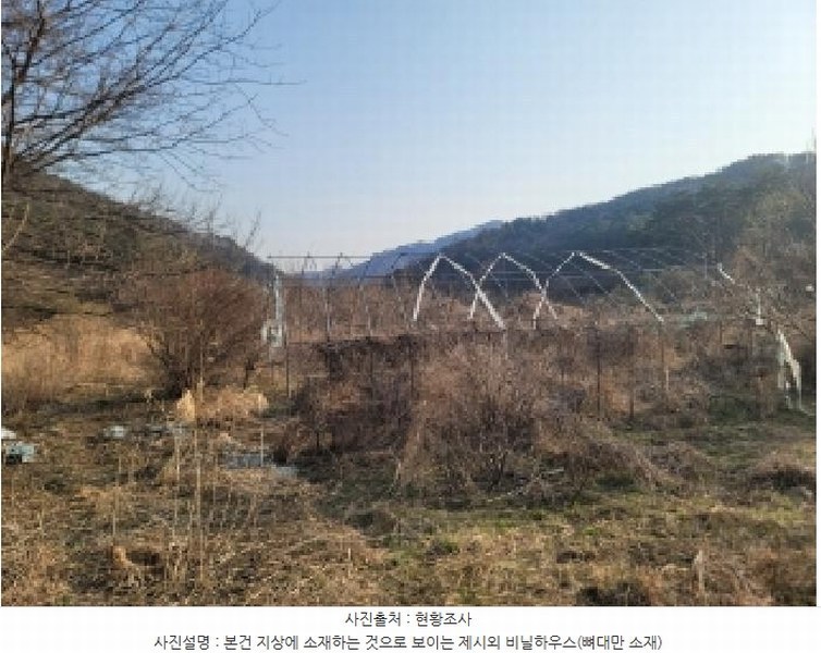 2025타경30403 강원특별자치도 영월군 무릉도원면 운학리 856 농지 경매 이미지