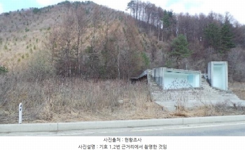 2025타경30417 강원특별자치도 평창군 용평면 노동리 368-10 농지 경매 이미지