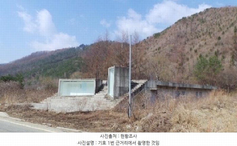 2025타경30417 강원특별자치도 평창군 용평면 노동리 368-10 농지 경매 이미지