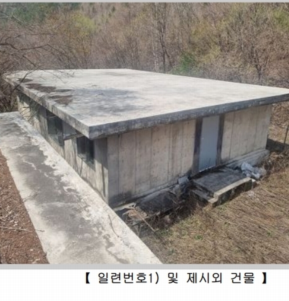 2025타경30417 강원특별자치도 평창군 용평면 노동리 368-10 농지 경매 이미지