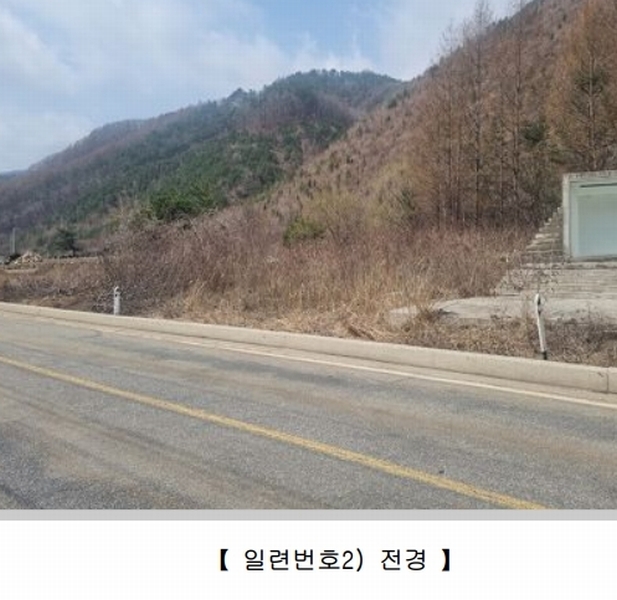 2025타경30417 강원특별자치도 평창군 용평면 노동리 368-10 농지 경매 이미지