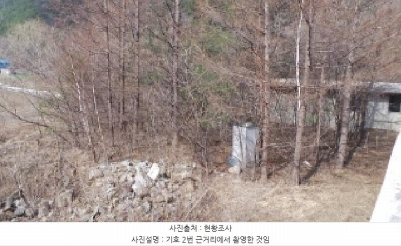 2025타경30417 강원특별자치도 평창군 용평면 노동리 368-10 농지 경매 이미지