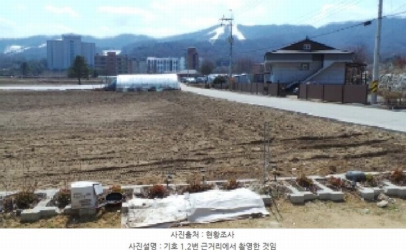 2025타경30418 강원특별자치도 평창군 봉평면 무이리 814-18 농지 경매 이미지