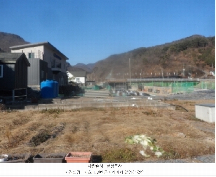2023타경13013 강원특별자치도 평창군 미탄면 기화리 301-1 근린시설 경매 이미지