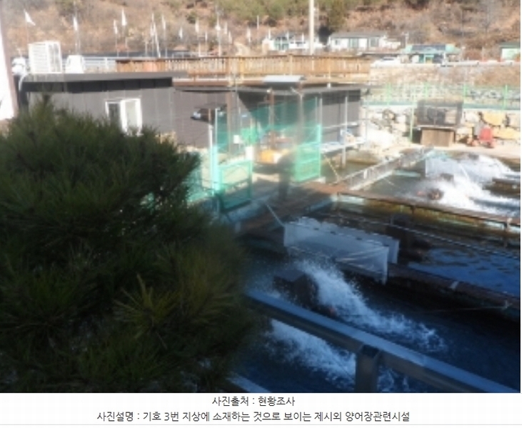 2023타경13013 강원특별자치도 평창군 미탄면 기화리 301-1 근린시설 경매 이미지