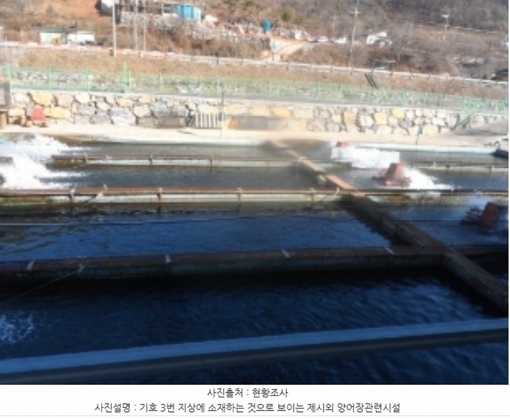 2023타경13013 강원특별자치도 평창군 미탄면 기화리 301-1 근린시설 경매 이미지
