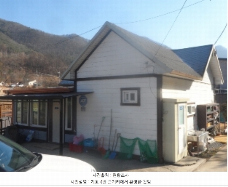 2023타경13013 강원특별자치도 평창군 미탄면 기화리 301-1 근린시설 경매 이미지