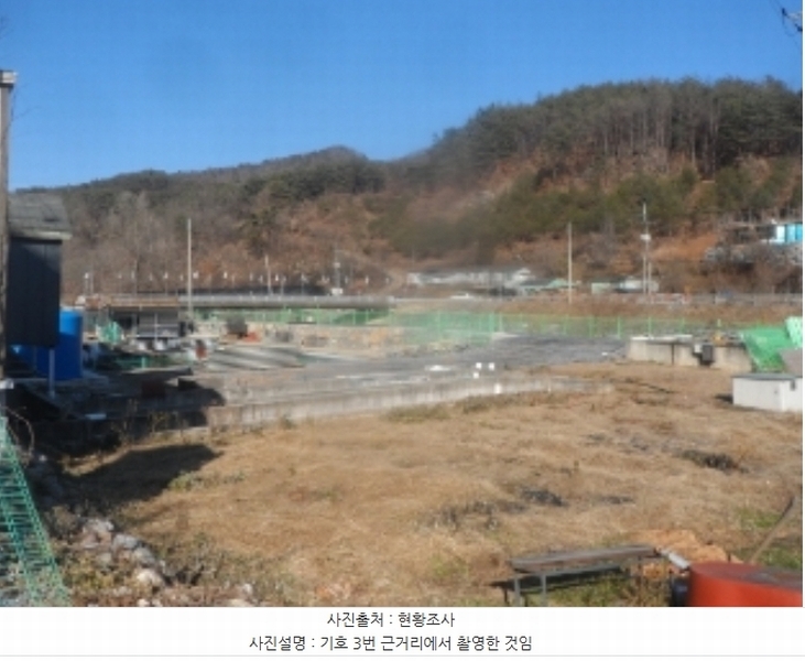 2023타경13013 강원특별자치도 평창군 미탄면 기화리 301-1 근린시설 경매 이미지