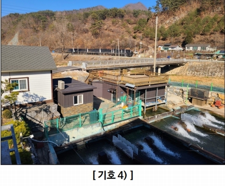 2023타경13013 강원특별자치도 평창군 미탄면 기화리 301-1 근린시설 경매 이미지