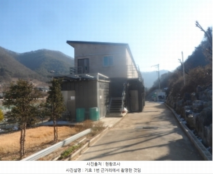 2023타경13013 강원특별자치도 평창군 미탄면 기화리 301-1 근린시설 경매 이미지