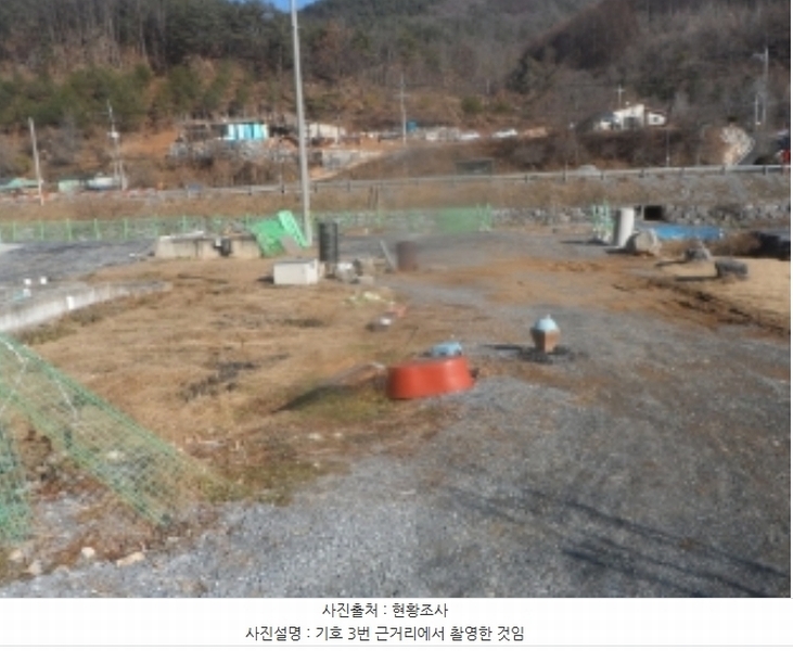 2023타경13013 강원특별자치도 평창군 미탄면 기화리 301-1 근린시설 경매 이미지