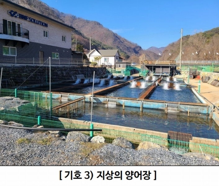 2023타경13013 강원특별자치도 평창군 미탄면 기화리 301-1 근린시설 경매 이미지