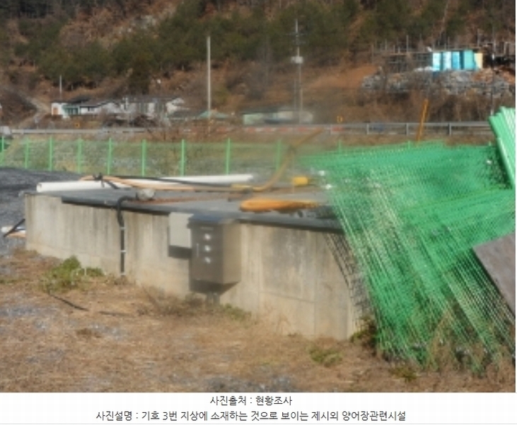 2023타경13013 강원특별자치도 평창군 미탄면 기화리 301-1 근린시설 경매 이미지