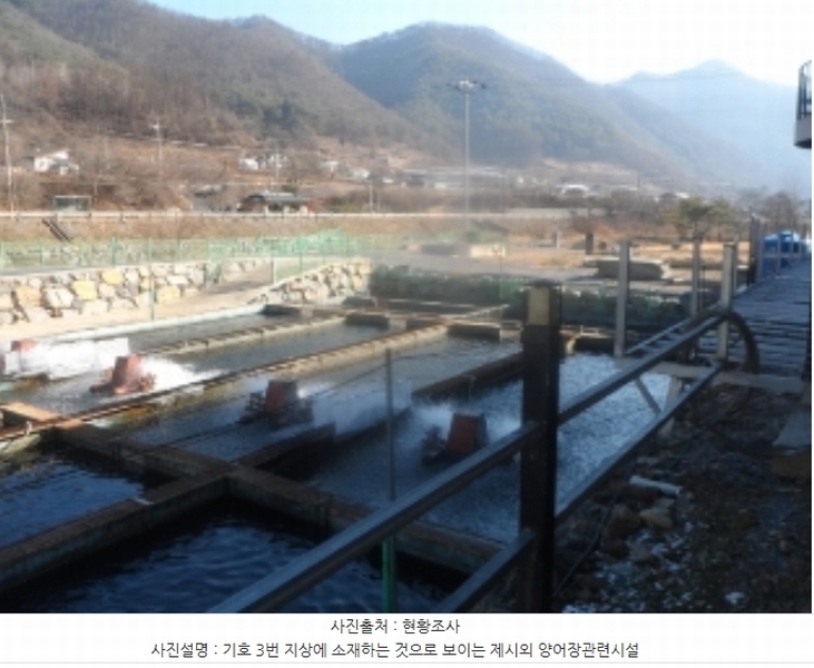 2023타경13013 강원특별자치도 평창군 미탄면 기화리 301-1 근린시설 경매 이미지