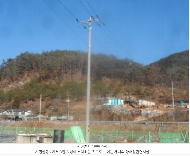 2023타경13013 강원특별자치도 평창군 미탄면 기화리 301-1 근린시설 경매 이미지