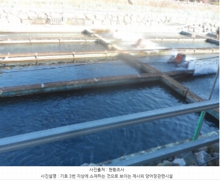 2023타경13013 강원특별자치도 평창군 미탄면 기화리 301-1 근린시설 경매 이미지