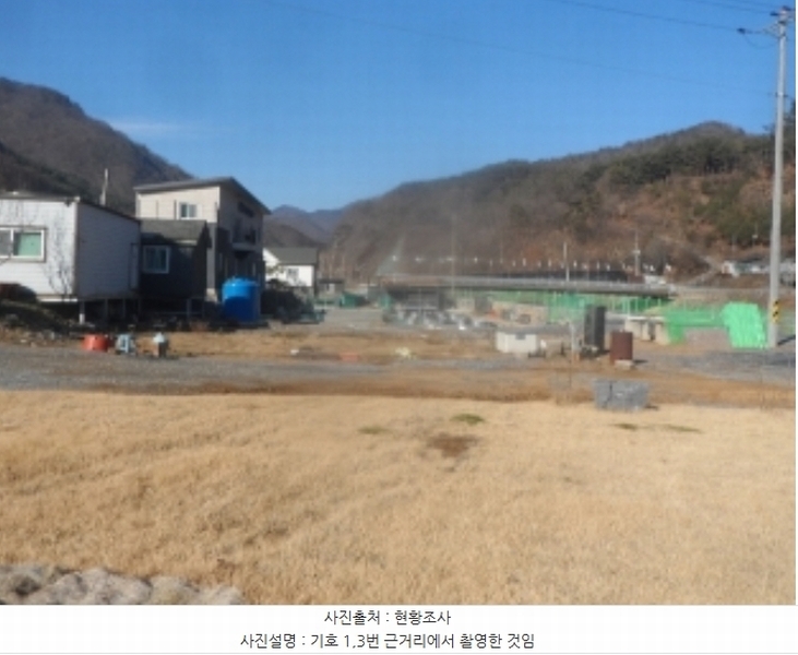 2023타경13013 강원특별자치도 평창군 미탄면 기화리 301-1 근린시설 경매 이미지