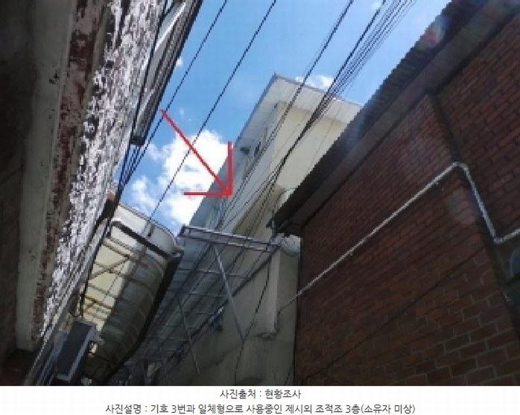 2024타경1802 강원특별자치도 정선군 고한읍 고한리 62-14 숙박시설 경매 이미지