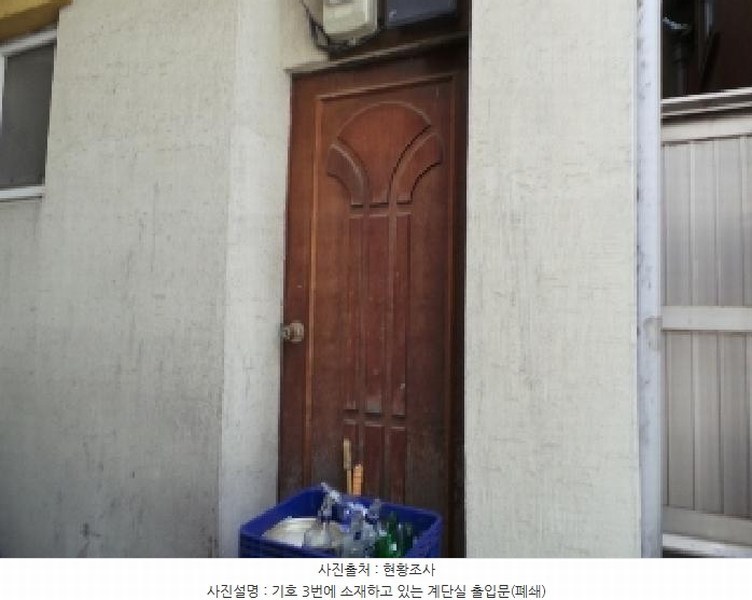 2024타경1802 강원특별자치도 정선군 고한읍 고한리 62-14 숙박시설 경매 이미지