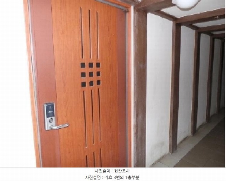 2024타경1802 강원특별자치도 정선군 고한읍 고한리 62-14 숙박시설 경매 이미지