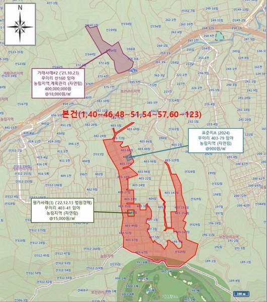 2024타경31506 강원특별자치도 평창군 봉평면 무이리 산319 임야 경매 이미지