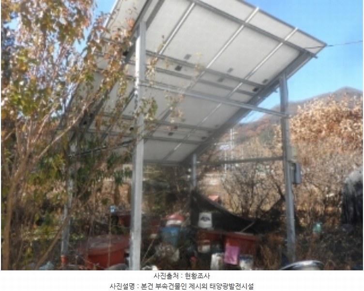 2024타경32974 강원특별자치도 평창군 미탄면 율치리 320-71 주택 경매 이미지