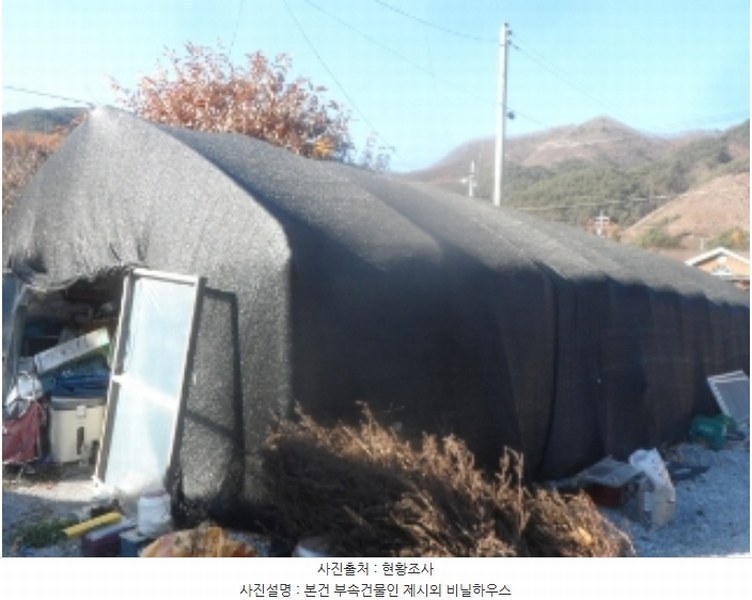 2024타경32974 강원특별자치도 평창군 미탄면 율치리 320-71 주택 경매 이미지